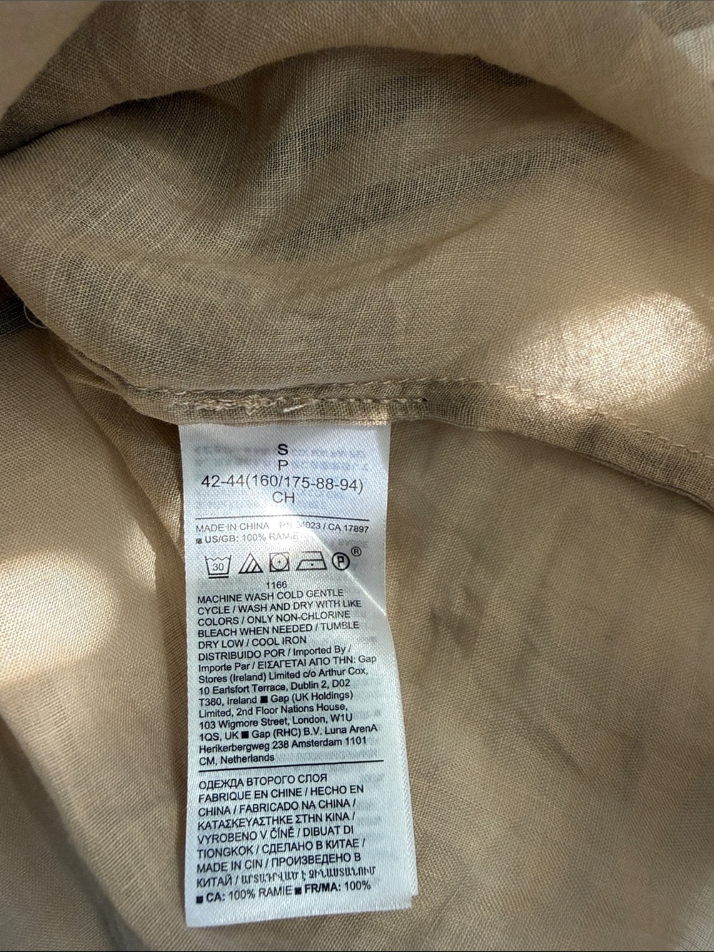 Banana Republic Beige 100% Ramie Pintuck Button-Front Blouse - Picture 9 of 10